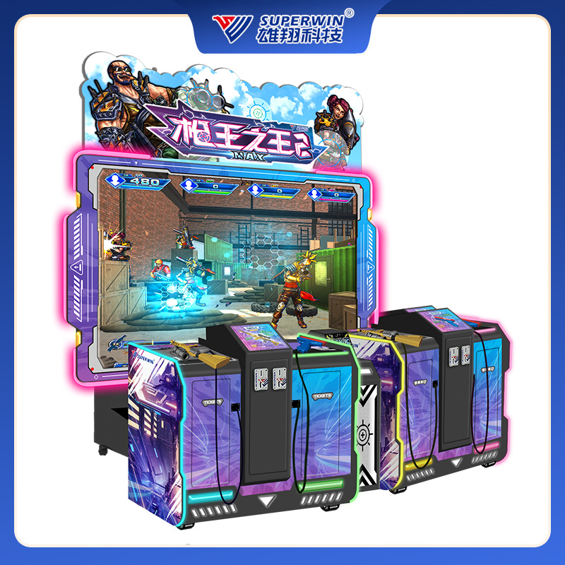 枪王之王MAX长短枪版-粤游戏审〔2025〕97号